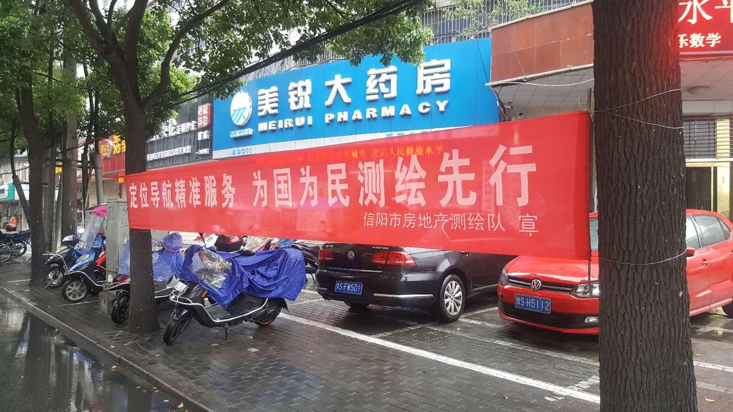 1504575588367955.jpg 未命名.JPG