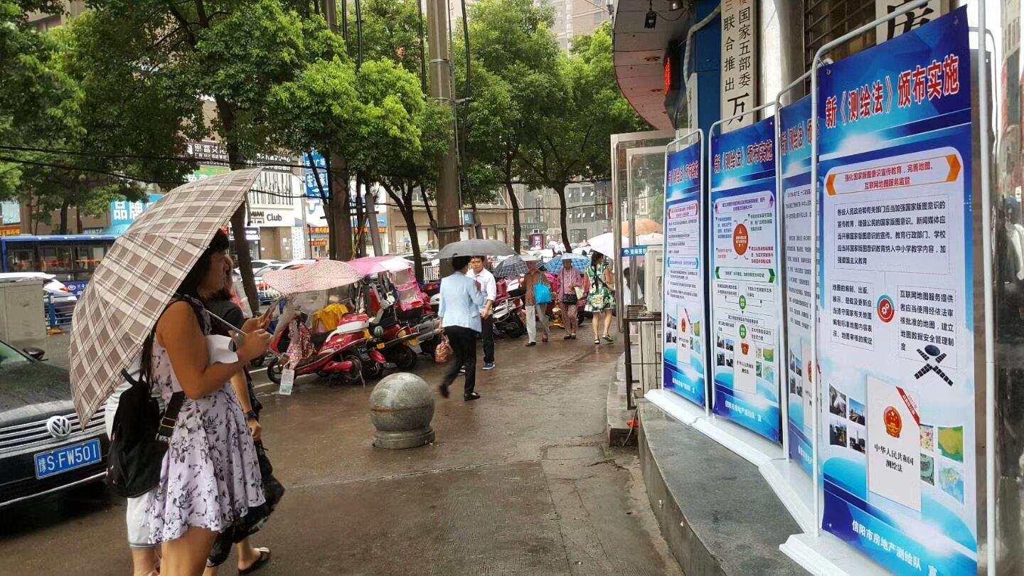 1504575613417574.jpg 未命名111.JPG